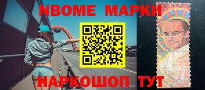 МДПВ Янаул