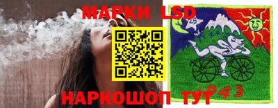 COCAINE Анжеро-Судженск