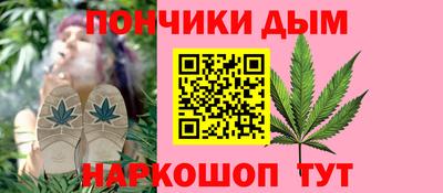 COCAINE Анжеро-Судженск