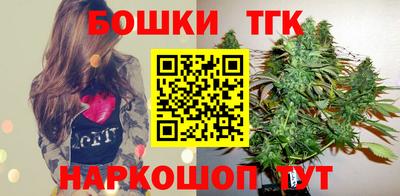 COCAINE Анжеро-Судженск