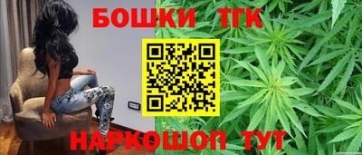 прущая мука Анапа