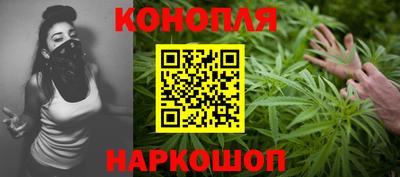 первитин Ангарск