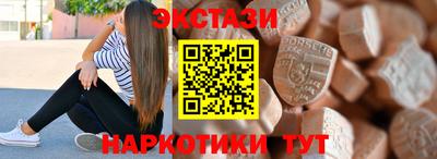 МДПВ Янаул