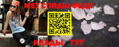 COCAINE Анжеро-Судженск