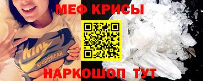 COCAINE Анжеро-Судженск