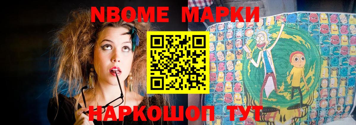 ЛСД экстази кислота  Лсд 25 экстази кислота  Вход с VPN  Воскресенск 